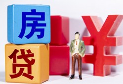 深圳16私人私人借贷-深圳16哪里可以借钱-深圳16个人消费贷款