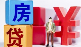 深圳16正规身份证贷款-深圳16小额贷款不查征信-深圳16私人空放借钱