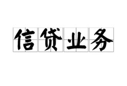 深圳16私人借钱怎么收费-深圳16私人身份证贷款-深圳16抵押短借