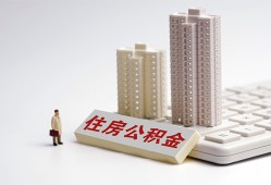 深圳16短拆短借-深圳16小额贷款电话-深圳16个人小额贷款