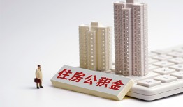 深圳16短拆短借-深圳16小额贷款电话-深圳16个人小额贷款