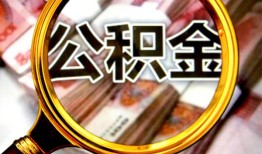 深圳16民间借贷个人放款-深圳16信用贷款-深圳16哪有民间借贷