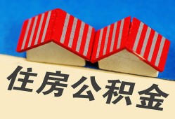 深圳16身份证借私借-深圳16个人贷款小额贷款-深圳16私人贷款额