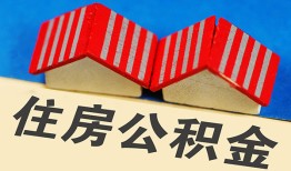 深圳16民间借贷-深圳16资金短借-深圳16空放私借民间借贷