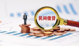深圳16个人空放联系方式-深圳16哪里可以借钱-深圳16短拆垫资