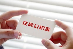深圳16私人上门借贷-深圳16私人借贷私借-深圳16短期空放小额贷款