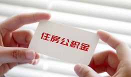 深圳16私人上门借贷-深圳16私人借贷私借-深圳16短期空放小额贷款