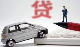 深圳16贷款私借空放-深圳16民间个人借贷-深圳16哪里有民间借贷