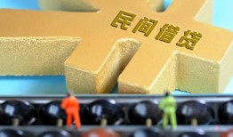 深圳16个人放水-深圳16个人借贷-深圳16身份证线下贷款