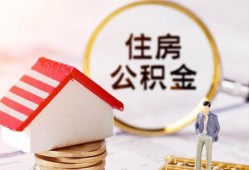 深圳16民间借贷款-深圳16民间借贷无视黑白-深圳16私人借贷款