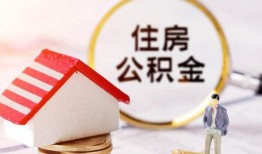 深圳16民间借贷款-深圳16民间借贷无视黑白-深圳16私人借贷款
