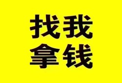 深圳16短期空放小额贷款-深圳16哪里有私人借贷-深圳16借私借