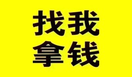 深圳16短期空放小额贷款-深圳16哪里有私人借贷-深圳16借私借