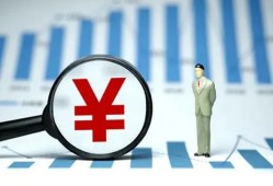 深圳16私借空放短借-深圳16贷款私人贷款-深圳16借钱上门放款