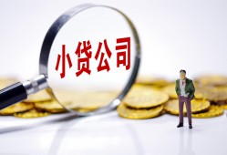 深圳16个人借贷-深圳16小额贷款官网-深圳16身份证贷款