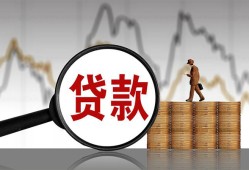 深圳16哪里可以私人借款-深圳16小额贷款官网-深圳16私人私借