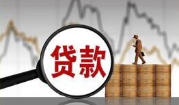 深圳16哪里可以私人借款-深圳16小额贷款官网-深圳16私人私借