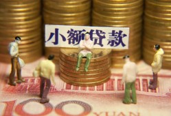 深圳16贷款网-深圳16私借空放免费上门-深圳16做生意贷款