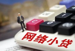 深圳16小额贷款贷款-深圳16私人贷款额-深圳16全天候办理借款
