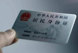 深圳16个人贷款小额贷款-深圳16私人借钱电话-深圳16无抵押贷款