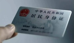 深圳16个人贷款小额贷款-深圳16私人借钱电话-深圳16无抵押贷款