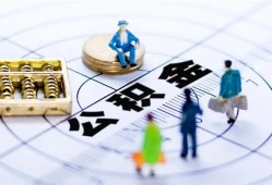 深圳16小额贷款地址-深圳16贷款公司电话号码-深圳16私人24小时借钱