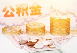 深圳16抵押短借-深圳16贷款私借空放-深圳16正规短借