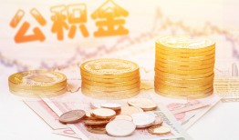 深圳16抵押短借-深圳16贷款私借空放-深圳16正规短借
