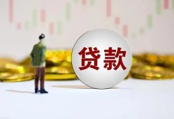 深圳16借款短借-深圳16私人24小时借钱-深圳16民间小额借贷