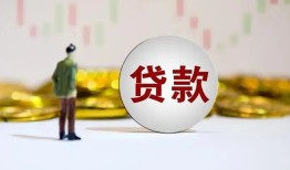 深圳16借款短借-深圳16私人24小时借钱-深圳16民间小额借贷