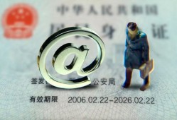 深圳16地区公积金信用贷款-深圳16短拆短借-深圳16个人信用贷款