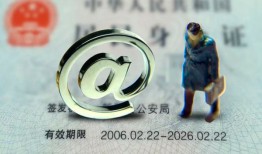 深圳16地区公积金信用贷款-深圳16短拆短借-深圳16个人信用贷款