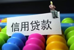 深圳16哪里可以私人借款-深圳16哪里可以借钱-深圳16私人无抵押贷款