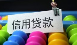 深圳16私人放水-深圳16民间借贷无抵押-深圳16私借空放免费上门