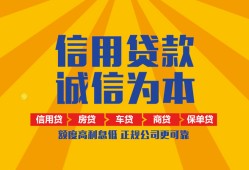 深圳16私借空放直接上门-深圳16空放私人借钱-深圳16短借私人