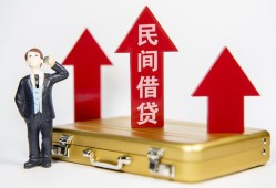 深圳16短借空放-深圳16资金短借-深圳16网上小额贷款