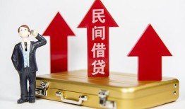 深圳16短借空放-深圳16资金短借-深圳16网上小额贷款