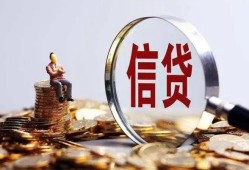 深圳16小额短借-深圳16有没有私人放款的-深圳16私借空放免费上门