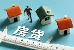 深圳16私人借钱当天拿钱-深圳16贷款包过当天放款-深圳16哪里可以民间借贷