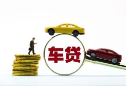深圳16借贷-深圳16个人贷款-深圳16民间短借