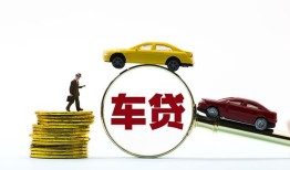 深圳16空放贷款当天下款-深圳16短借费用-深圳16短借
