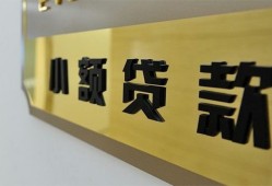 深圳16短借费用-深圳16私人空放借钱-深圳16私人借贷款