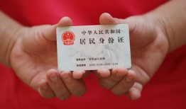 深圳16个人贷款都有哪些平台-深圳16小额贷款空放-深圳16民间短期水钱借款
