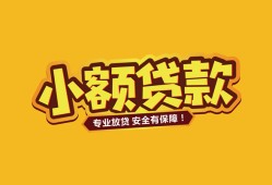 深圳16私借-深圳16借贷-深圳16空放私借民间借贷