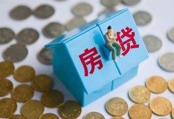 深圳16空借空放-深圳16贷款私人贷款-深圳16小额贷款当天放款