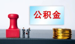 深圳16借钱短借-深圳16贷款公司电话号码-深圳16贷款联系电话