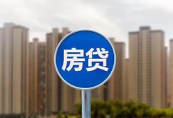 深圳16短期空放小额贷款-深圳16私人短借-深圳16身份证正规贷款