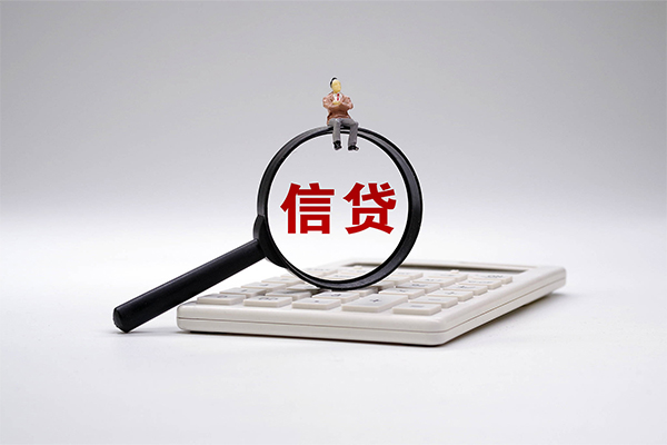 深圳16大额短借