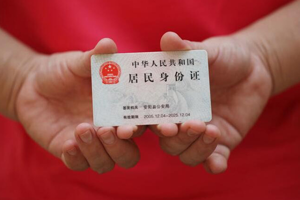 深圳16私人空放联系方式