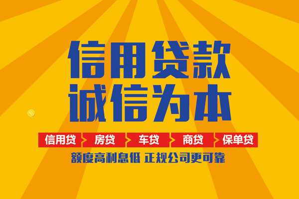 深圳16私借空放直接上门